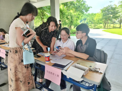 20240904171414828.png 20240904171414828.png