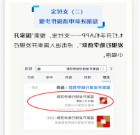 20240902163323729.png 20240902163323729.png