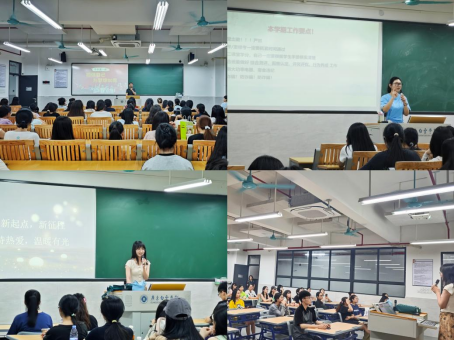 20240904171737862.png 20240904171737862.png