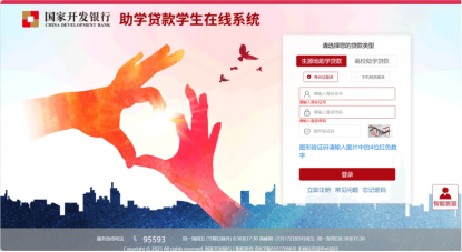 20240902163158230.png 20240902163158230.png