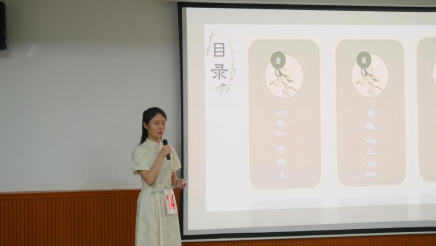 20240902164330996.png 20240902164330996.png