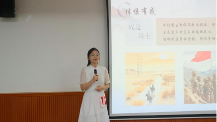 20240902164353533.png 20240902164353533.png