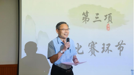 20240902164554787.png 20240902164554787.png