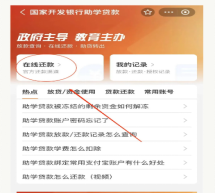 20240902163327942.png 20240902163327942.png