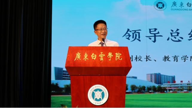 20240913101334649.png 20240913101334649.png