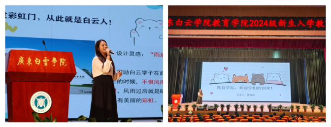 20240913101115148.png 20240913101115148.png