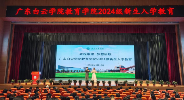 20240913101026830.png 20240913101026830.png