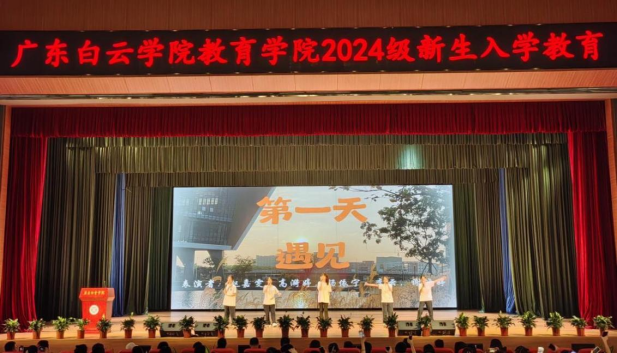 20240913101317232.png 20240913101317232.png