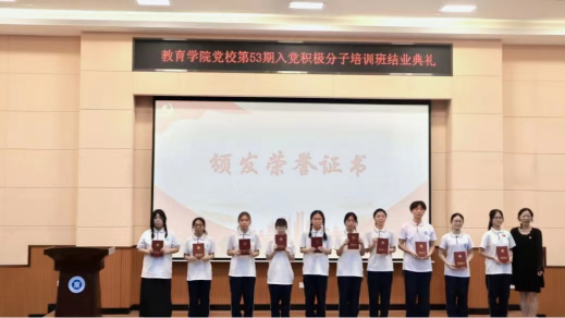 20240830160934742.png 20240830160934742.png