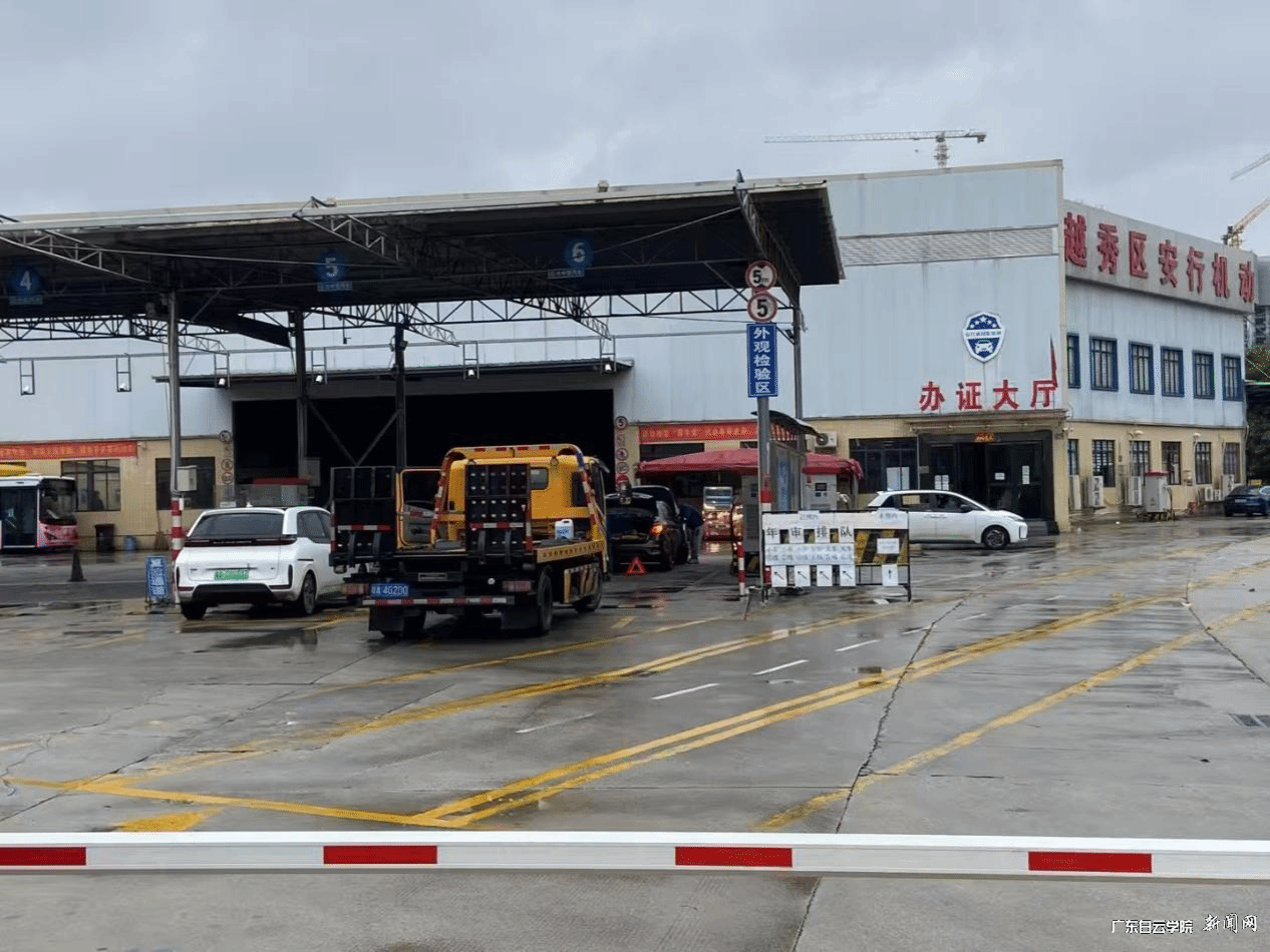 20250321162435459.png 20250321162435459.png