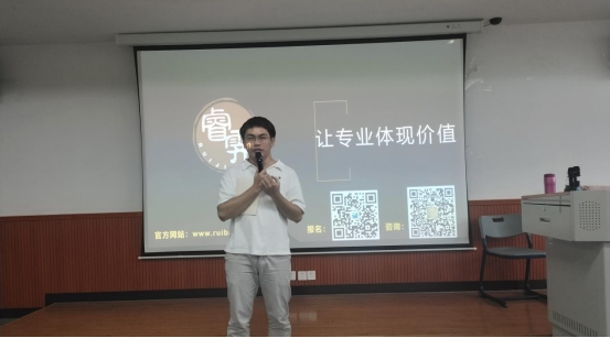 20240830145912938.png 20240830145912938.png