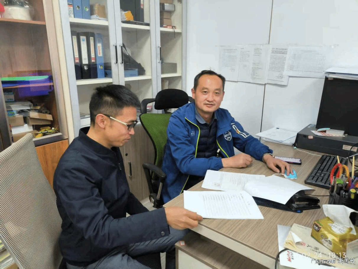 20250321162406502.png 20250321162406502.png