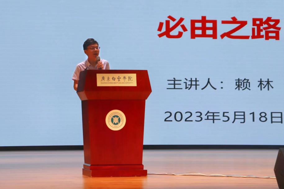 20230525094319721.png 20230525094319721.png