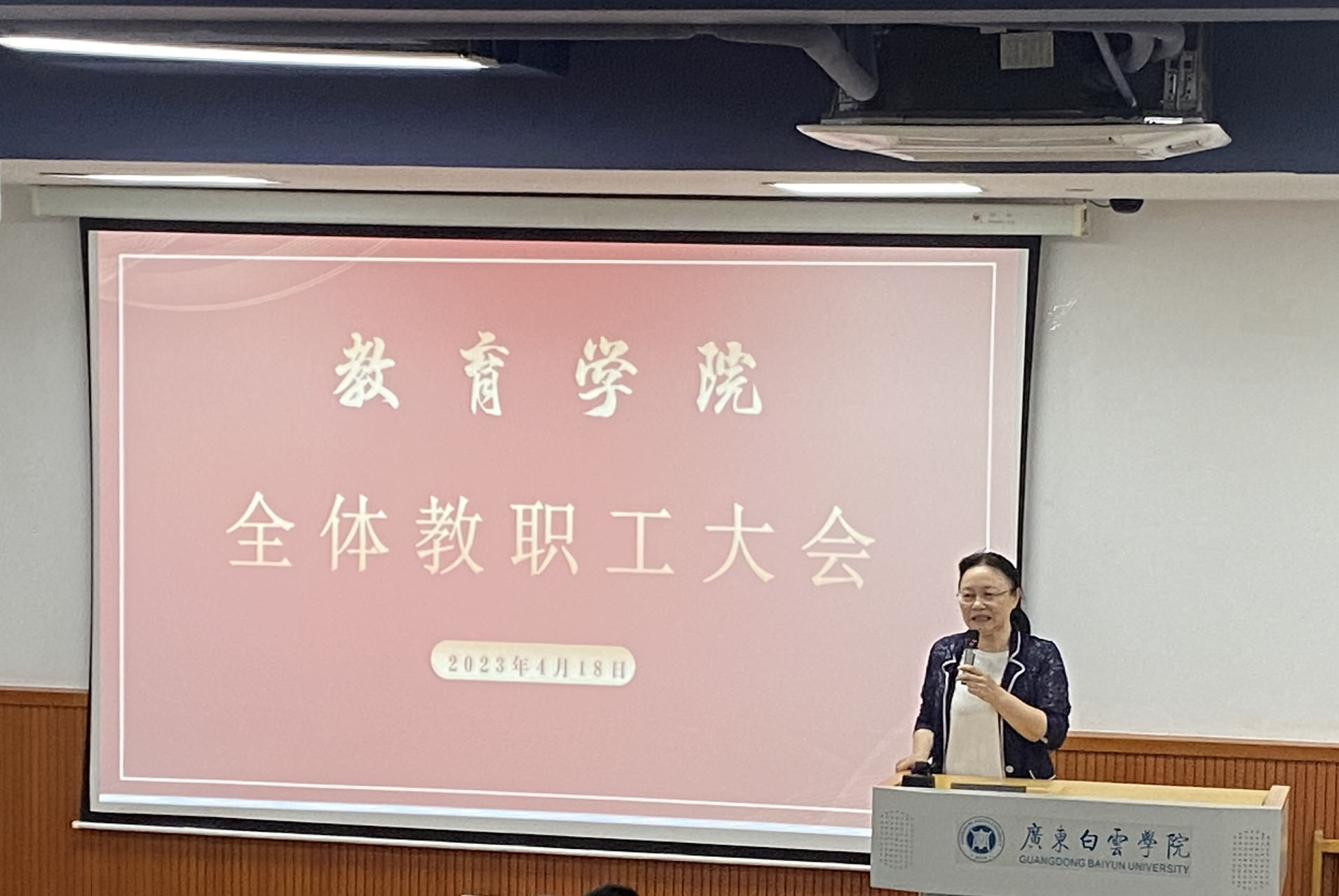 20230421110842627.jpg 20230421110842627.jpg