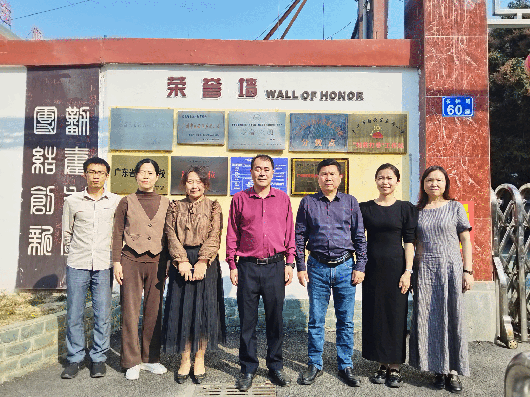 20250327090824817.png 20250327090824817.png