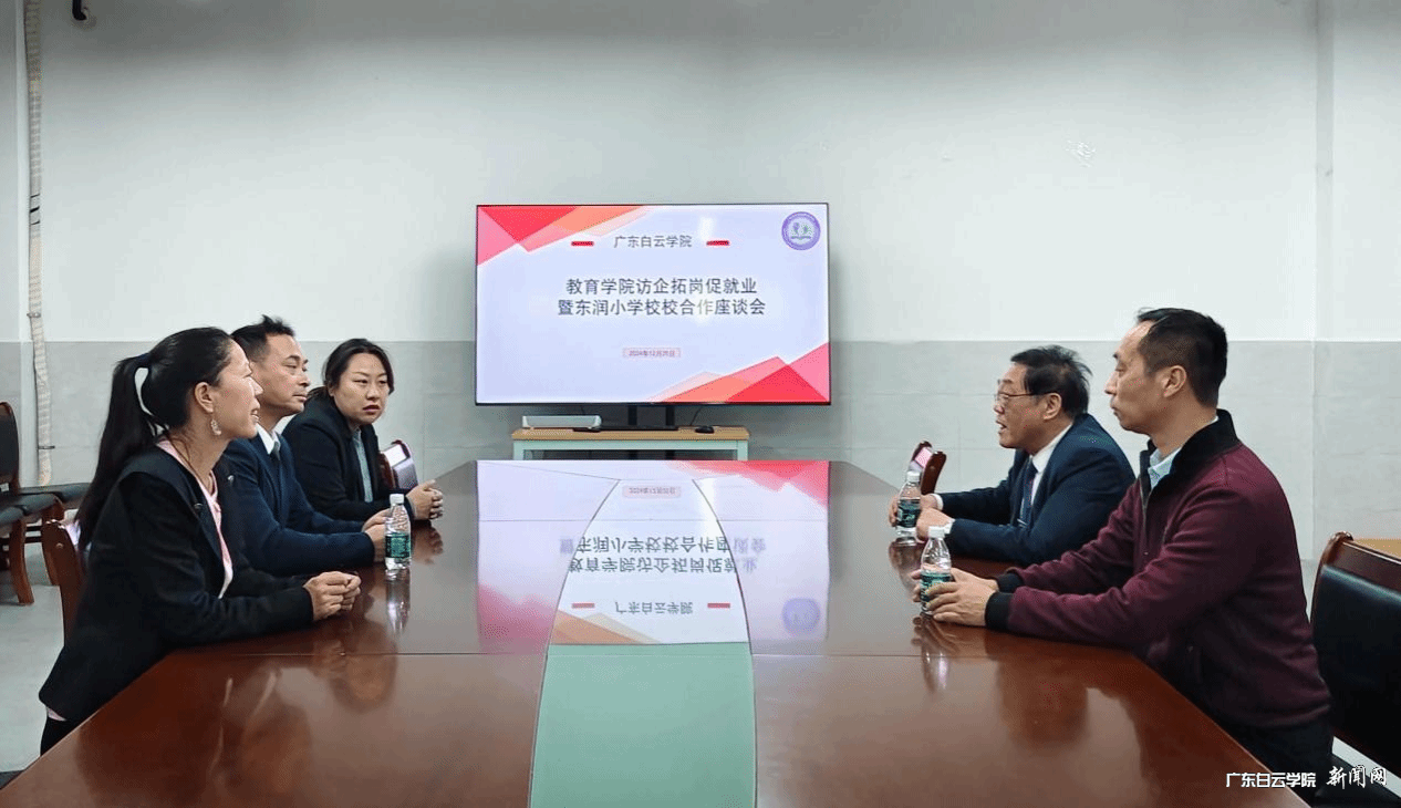 20241227135522447.png 20241227135522447.png