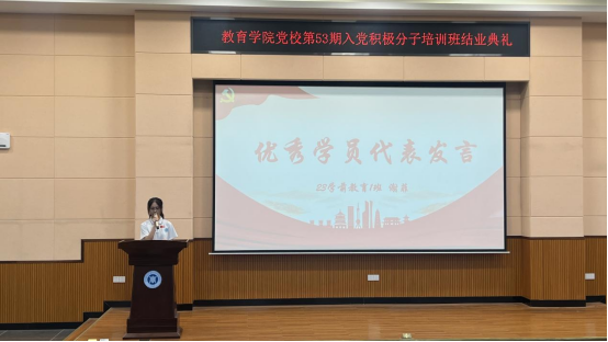 20240830160953394.png 20240830160953394.png