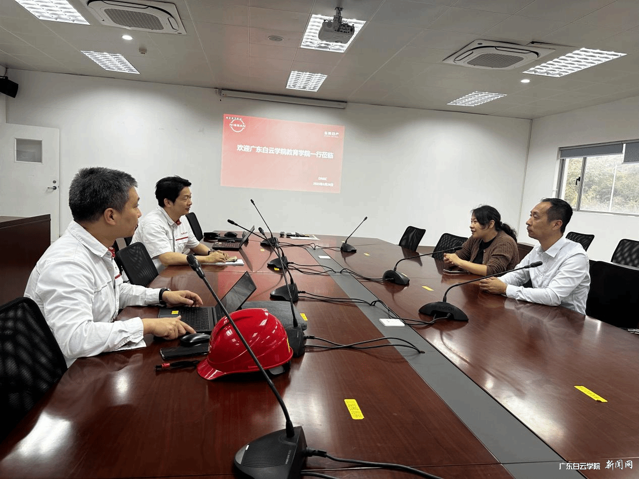 20250403085056736.png 20250403085056736.png