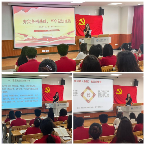 20240902173659814.png 20240902173659814.png