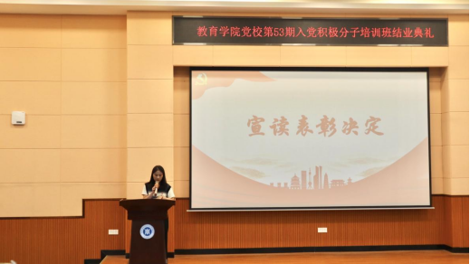 20240830160902249.png 20240830160902249.png