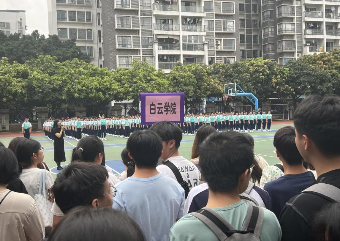 20240508150001395.png 20240508150001395.png