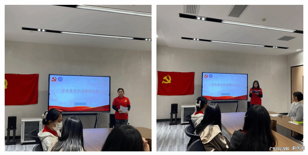 20241202142723187.png 20241202142723187.png