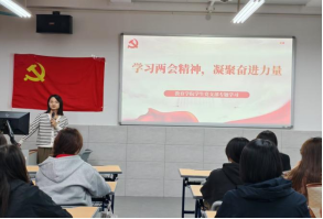 20250321162648347.png 20250321162648347.png