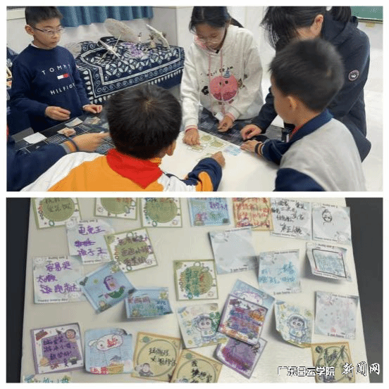 20241223141730379.png 20241223141730379.png