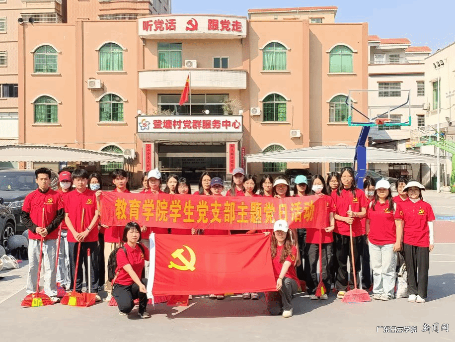 20250324163744277.png 20250324163744277.png