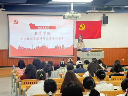 20241104173358994.png 20241104173358994.png