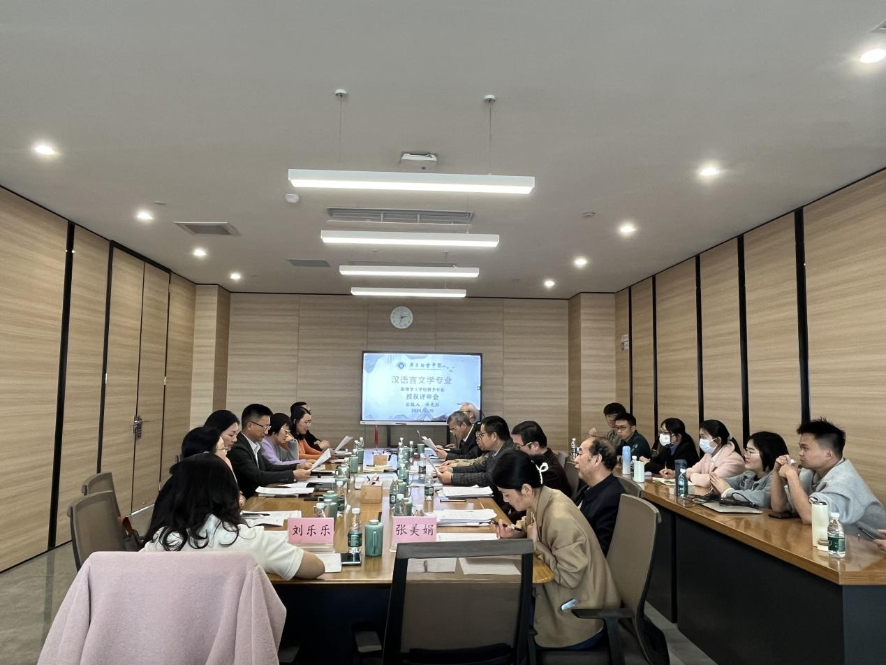 20240508093016248.png 20240508093016248.png