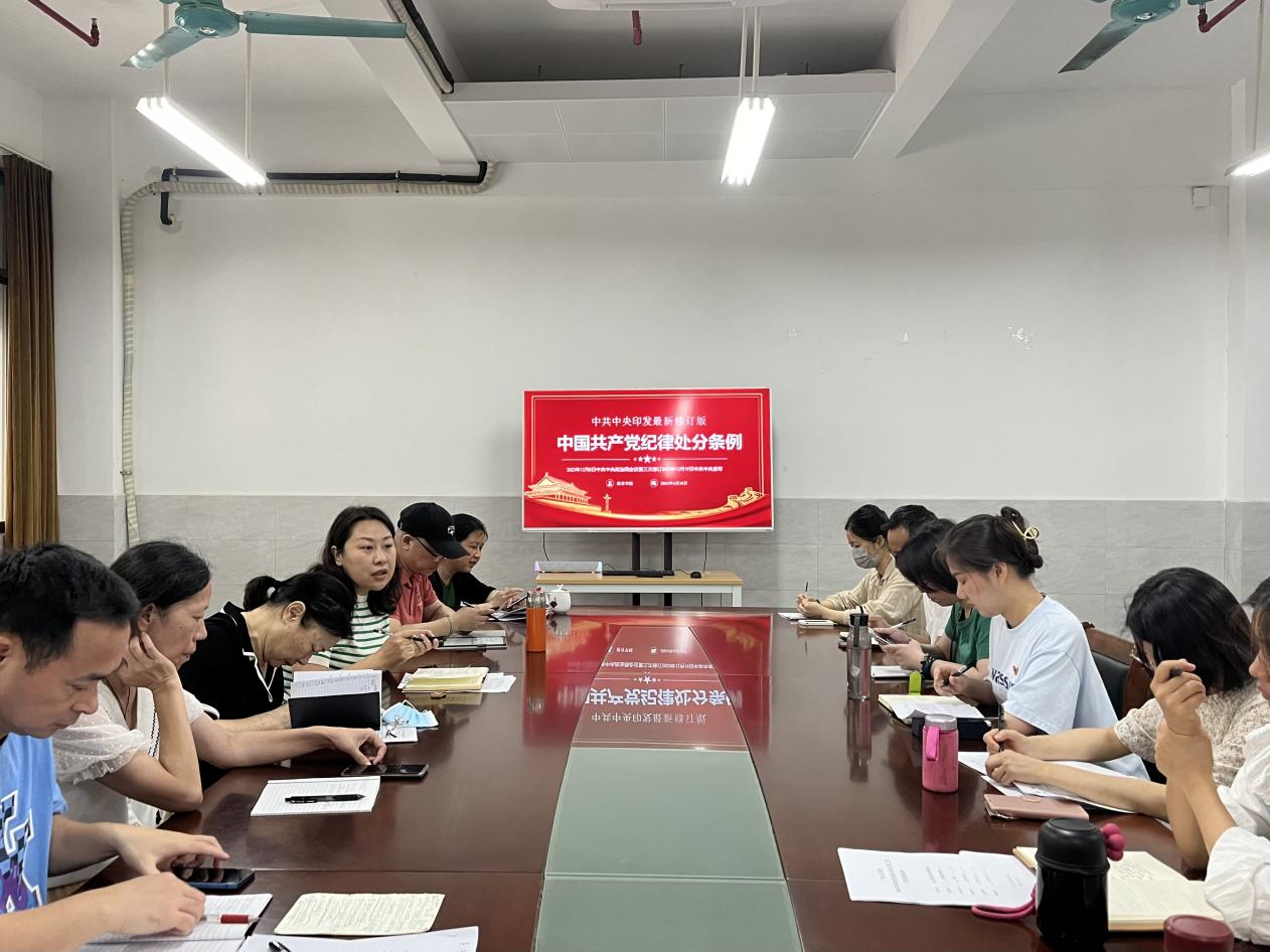 20240508115155773.png 20240508115155773.png