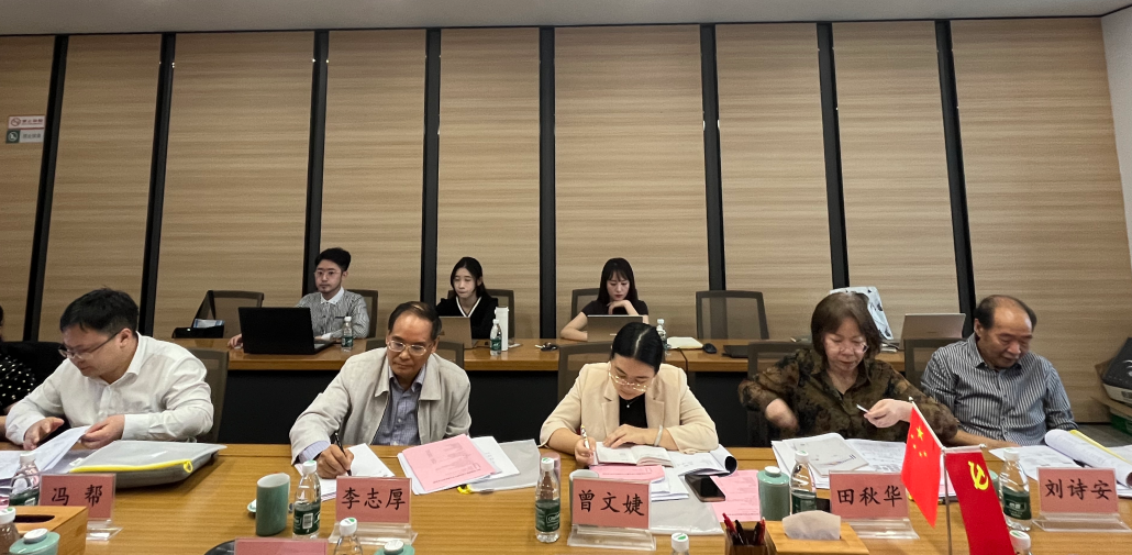 20240508094010841.png 20240508094010841.png