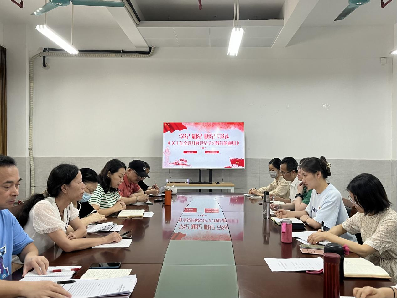 20240508115135468.png 20240508115135468.png