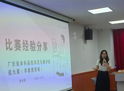 20240508105440510.png 20240508105440510.png