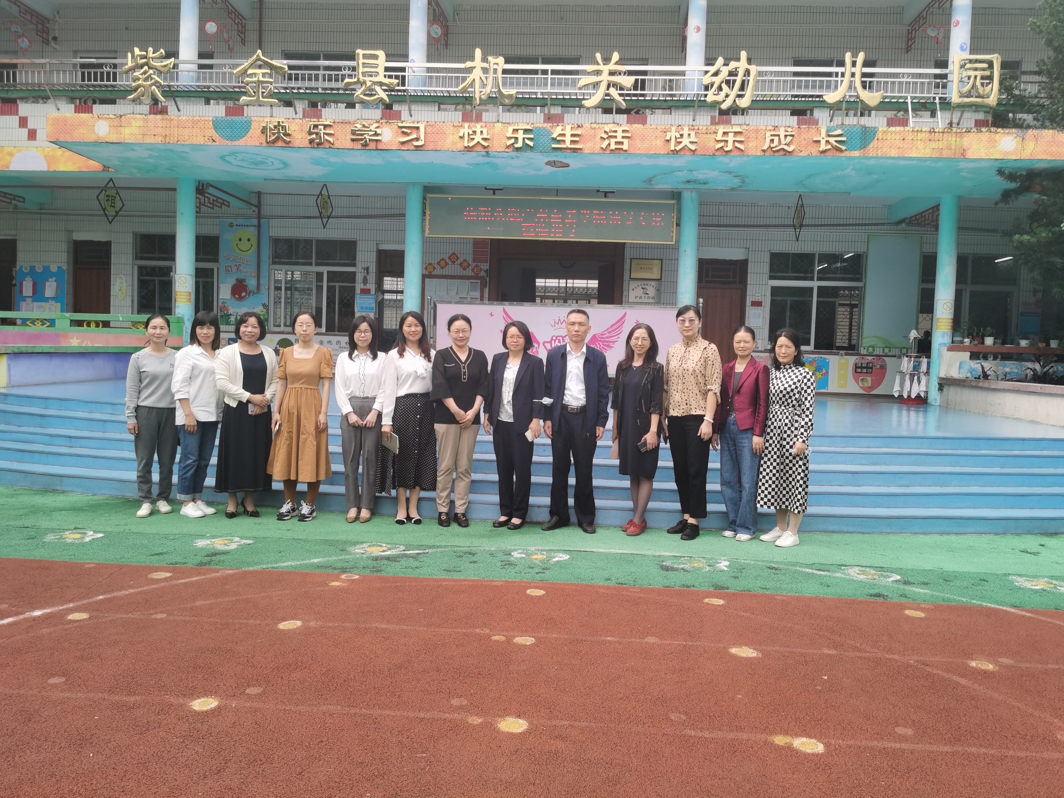 20230508101742374.png 20230508101742374.png