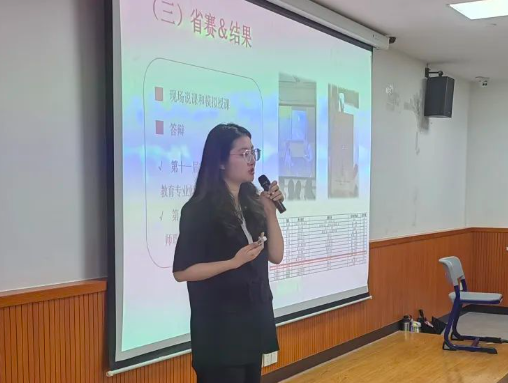 20240508105515462.png 20240508105515462.png