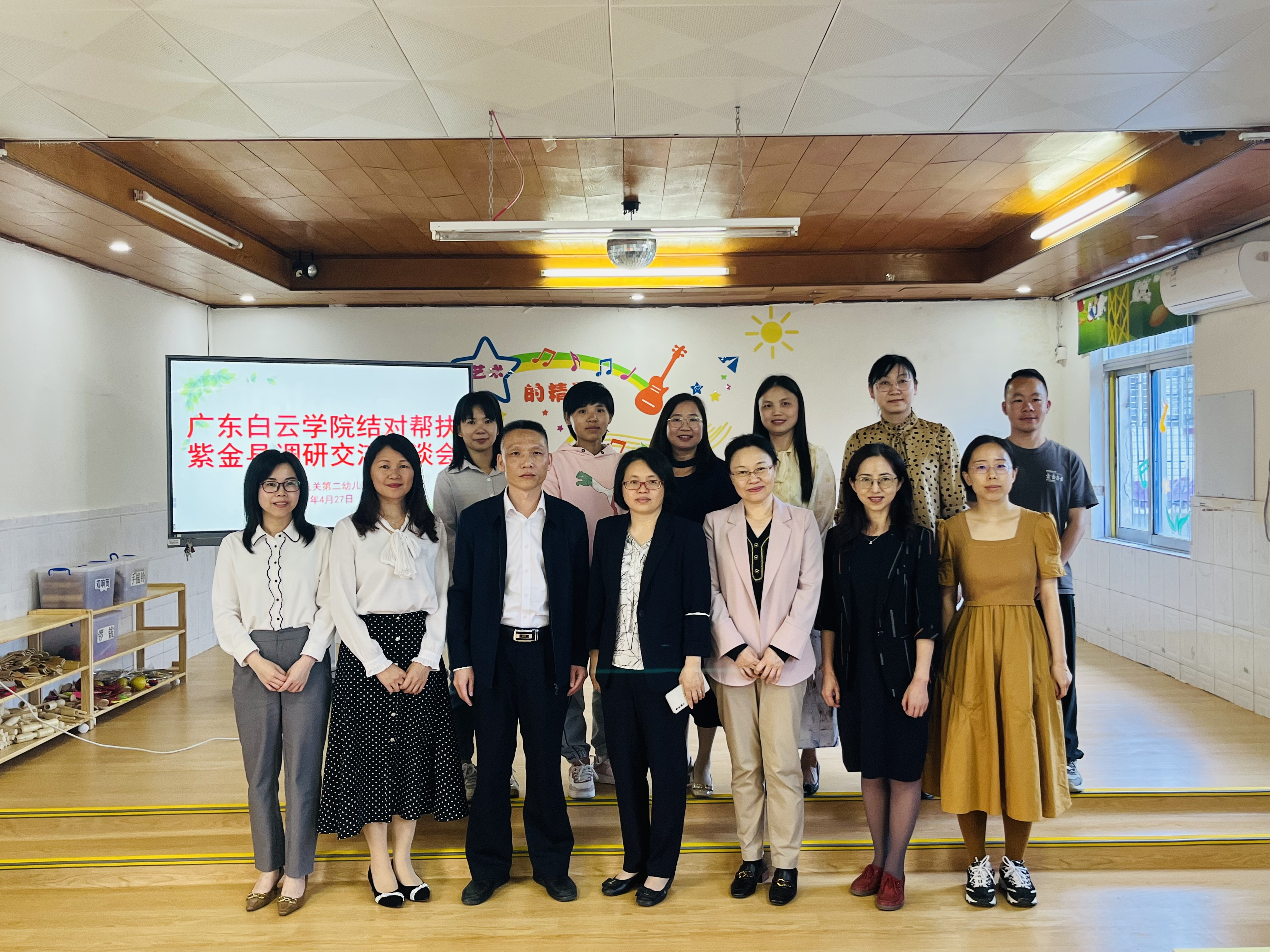 20230508101801544.png 20230508101801544.png