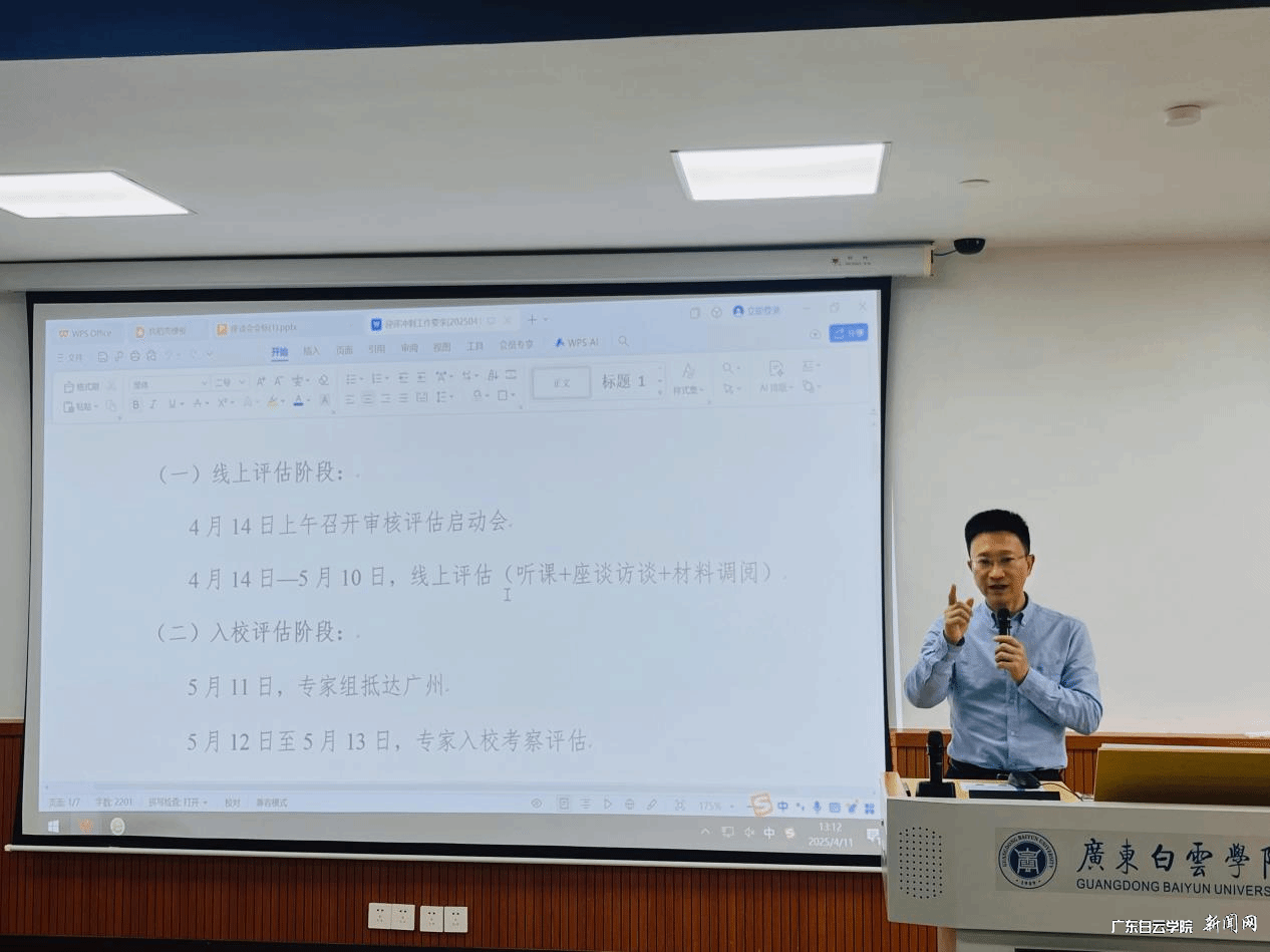 20250411164754615.png 20250411164754615.png