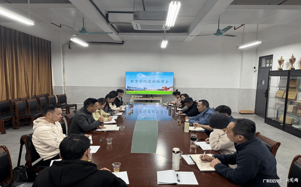 20250303093821120.png 20250303093821120.png