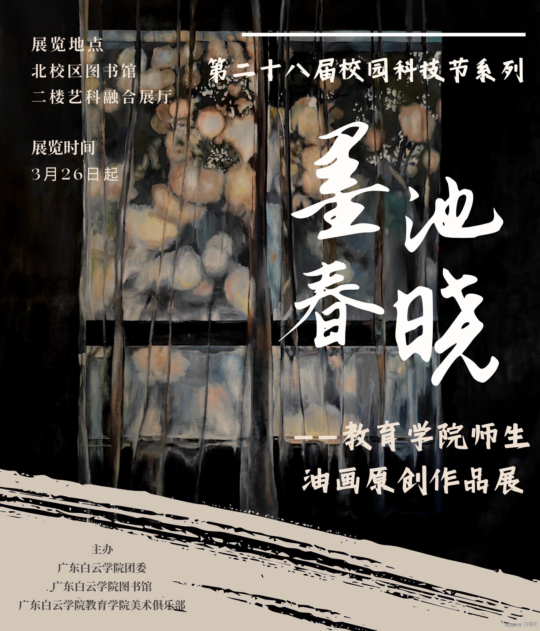 20250411170428380.png 20250411170428380.png