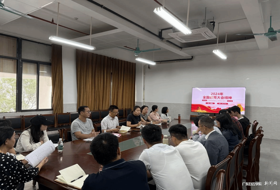 20241101170919792.png 20241101170919792.png