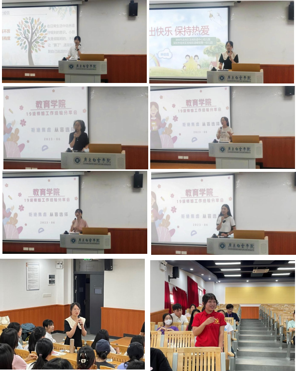 20230615175136590.png 20230615175136590.png