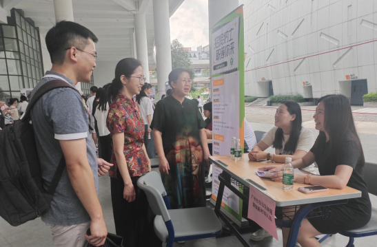 20240618161240336.png 20240618161240336.png