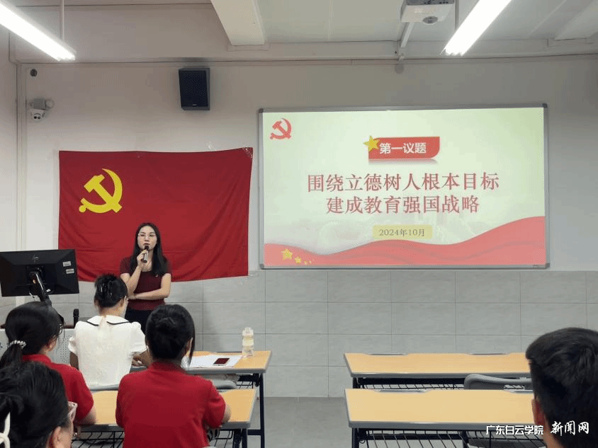 20241018115608387.png 20241018115608387.png