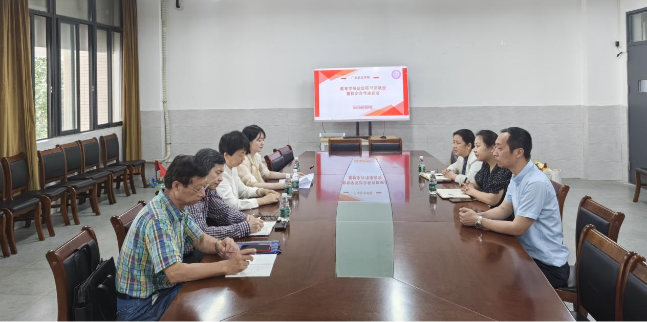 20240508160019441.png 20240508160019441.png