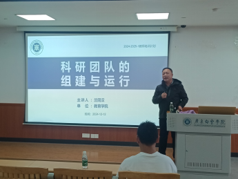 20241212175552534.png 20241212175552534.png