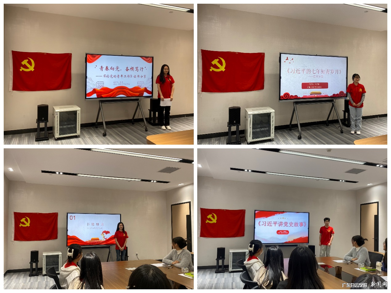 20241202142657849.png 20241202142657849.png