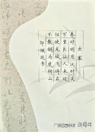 20241211154252745.png 20241211154252745.png