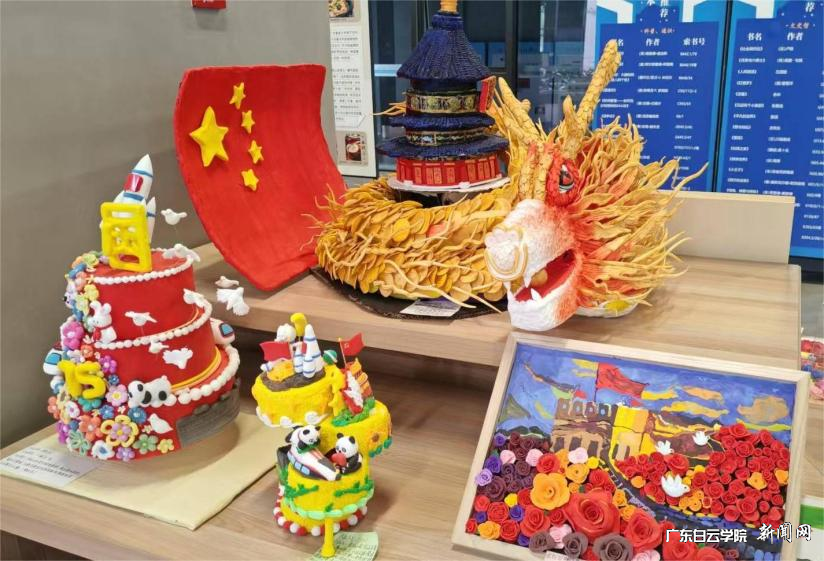 20241211153649746.png 20241211153649746.png